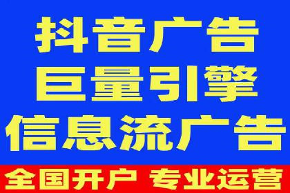 百度SEM代运营的优化策略与实战技巧分享